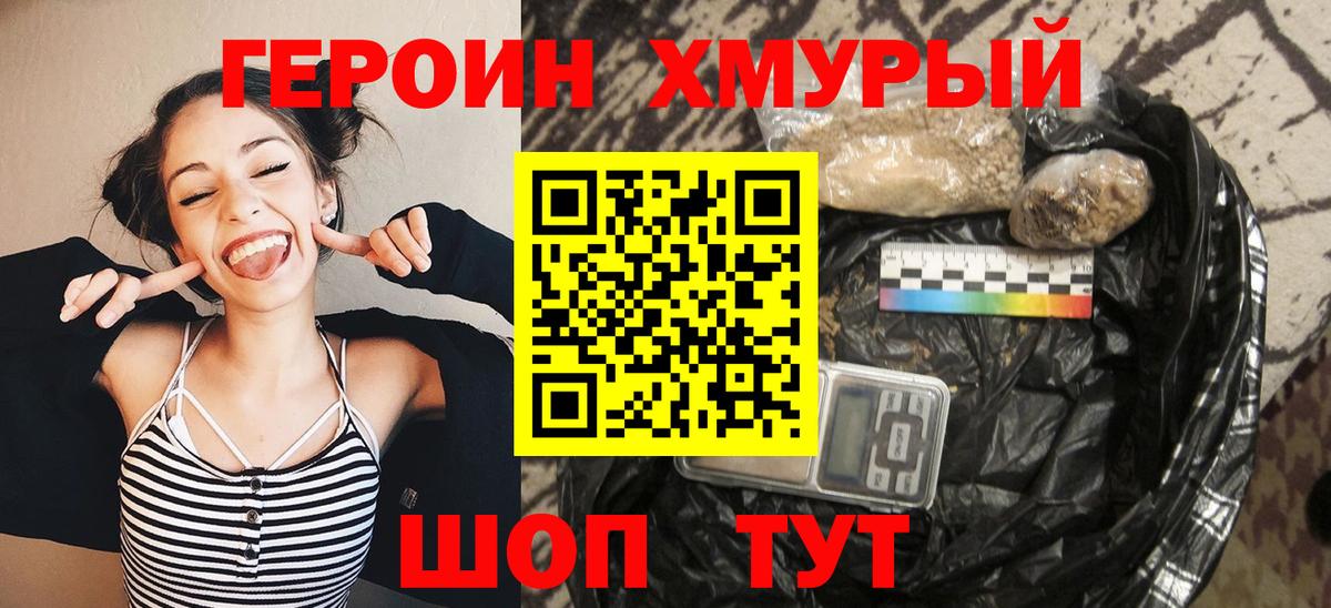 A-PVP Вязьма