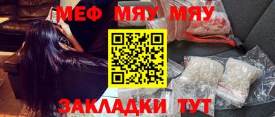 каннабис Берёзовский