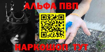 каннабис Берёзовский