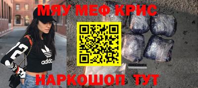 дмт Бузулук