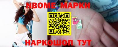 прущий лед Будённовск