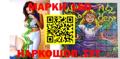 каннабис Берёзовский
