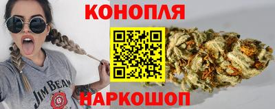 кокаин премиум Беслан