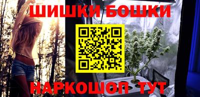 каннабис Берёзовский
