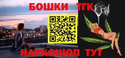 кокаин премиум Беслан