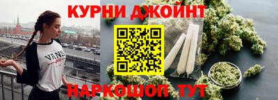 кокаин премиум Беслан
