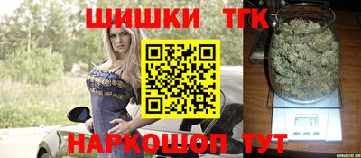 каннабис Берёзовский