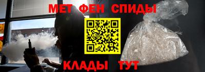каннабис Берёзовский