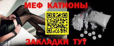 каннабис Берёзовский