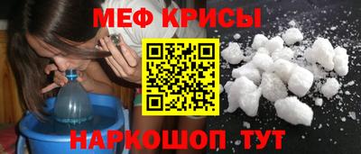 каннабис Берёзовский