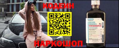 каннабис Берёзовский